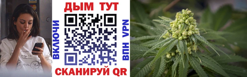 Купить закладку Первоуральск АМФЕТАМИН Гашиш COCAIN