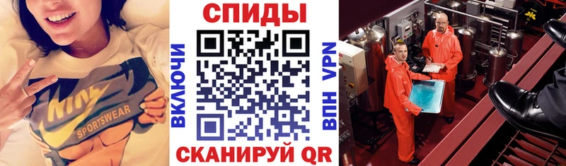 АМФЕТАМИН Розовый  Первоуральск 
