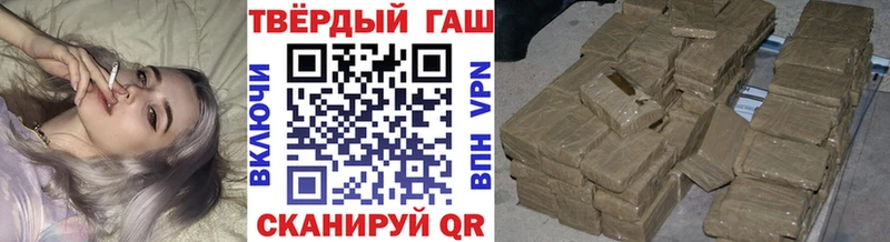 Гашиш AMNESIA HAZE  blacksprut как войти  Первоуральск 