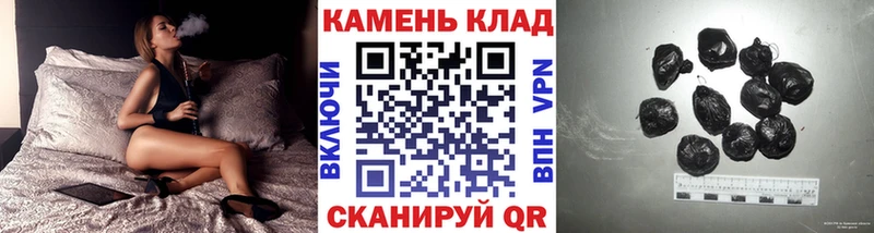 Гашиш индика сатива Первоуральск