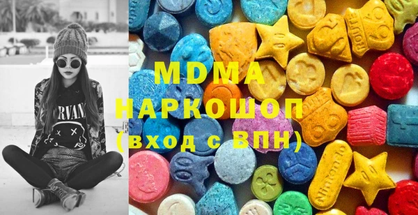 дистиллят марихуана Алексин