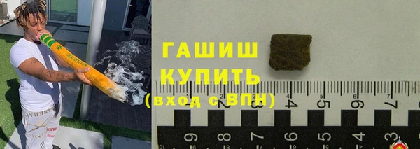 мет Алексеевка