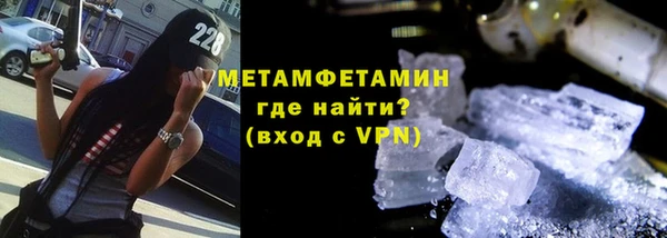 мет Алексеевка