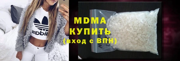 мет Алексеевка