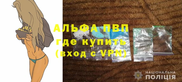 соль ск Алзамай