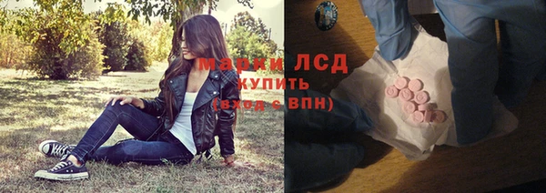 мет Алексеевка