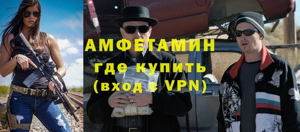мет Алексеевка