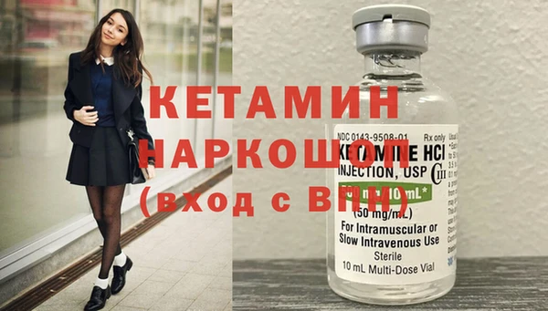 соль ск Алзамай