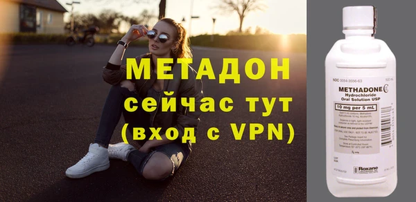мет Алексеевка