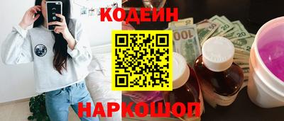 твердый Ярославль