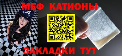бошки Ярцево