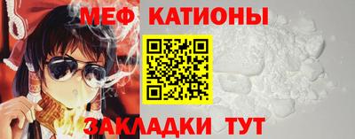 герыч Янаул