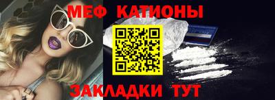 бошки Ярцево