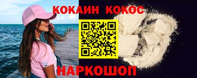 твердый Ярославль
