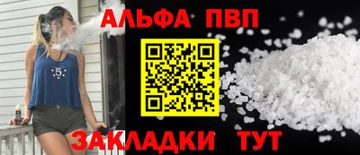 твердый Ярославль