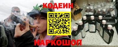 герыч Янаул