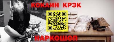 герыч Янаул