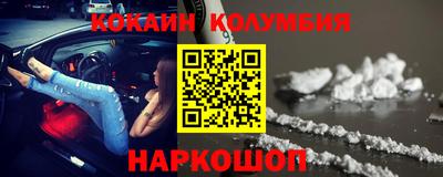 герыч Янаул