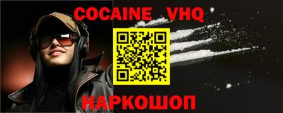 твердый Ярославль