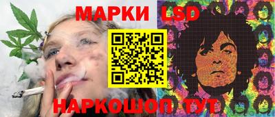 твердый Ярославль