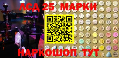 бошки Ярцево