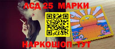 твердый Ярославль