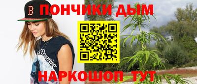 герыч Янаул