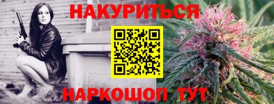 герыч Янаул