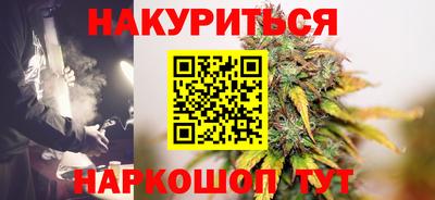 герыч Янаул