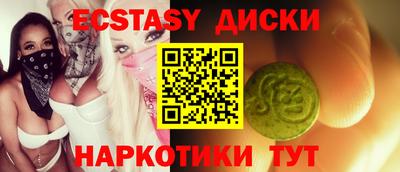 твердый Ярославль