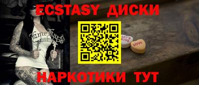 твердый Ярославль