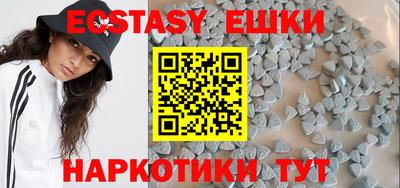 бошки Ярцево