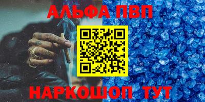 герыч Янаул