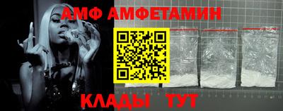 бошки Ярцево