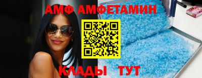бошки Ярцево