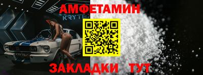 бошки Ярцево
