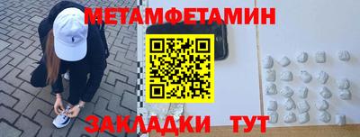 твердый Ярославль