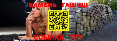 твердый Ярославль