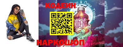 бошки Ярцево