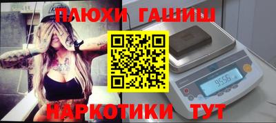 герыч Янаул