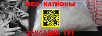 твердый Ярославль