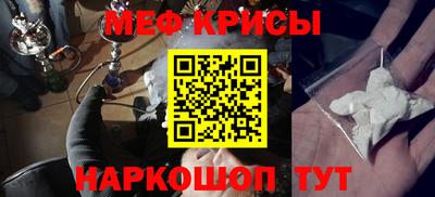 твердый Ярославль