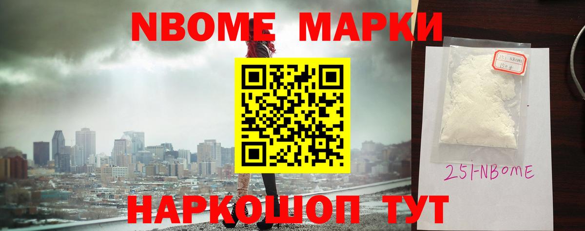 ЛСД экстази кислота  Лсд 25 экстази кислота  Вход с VPN  Первоуральск 