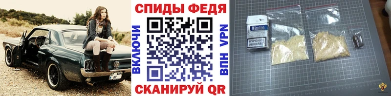 kraken tor  наркота  Первоуральск  Первитин витя 
