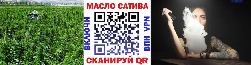 Дистиллят ТГК Wax  где можно купить наркотик  Первоуральск 
