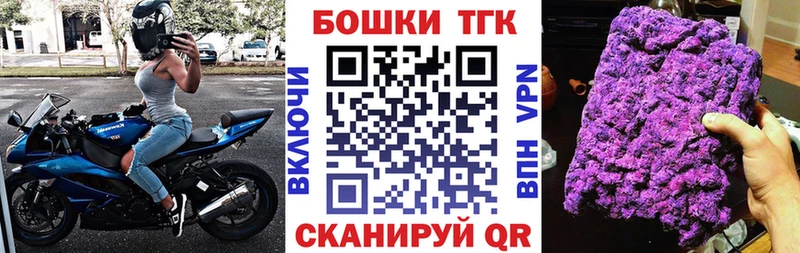 Канабис Bruce Banner  это как зайти  Первоуральск 